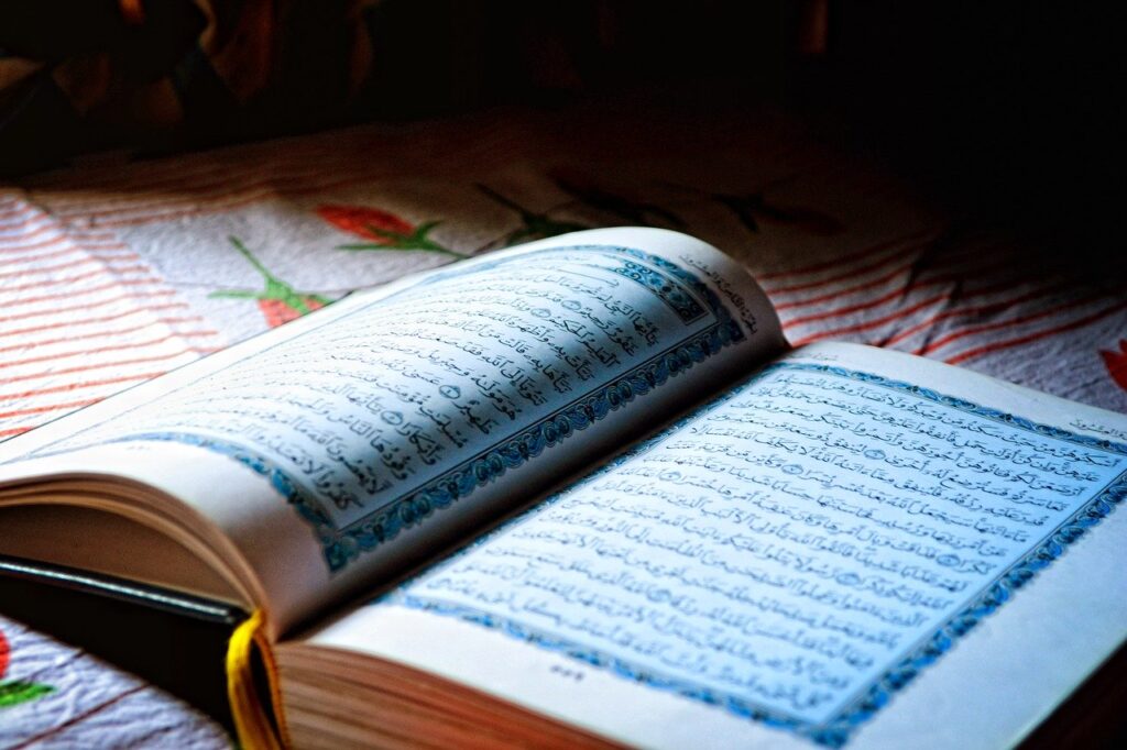 holy quran, ramadan, holy