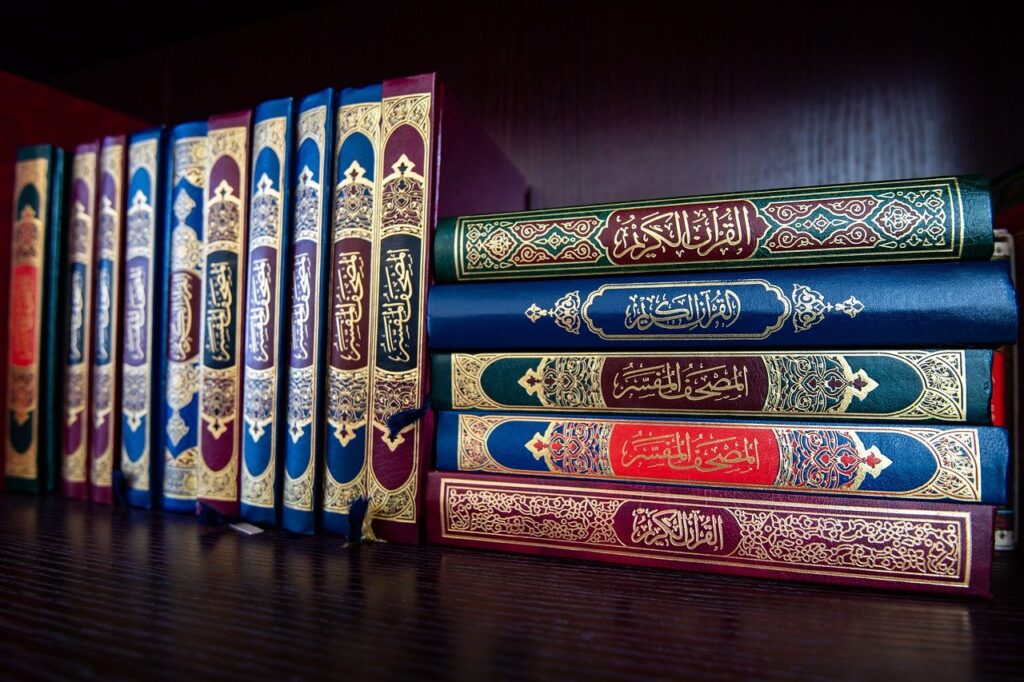 quran, book, holy