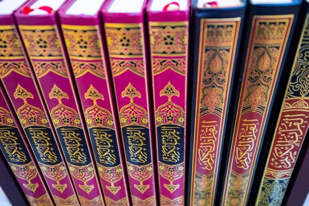 quran, book, holy