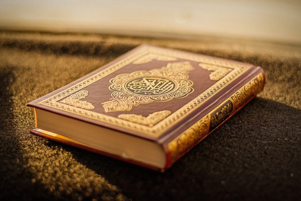 quran, islam, book