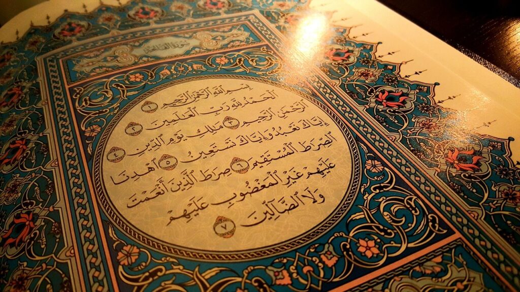 quran, verse, islam