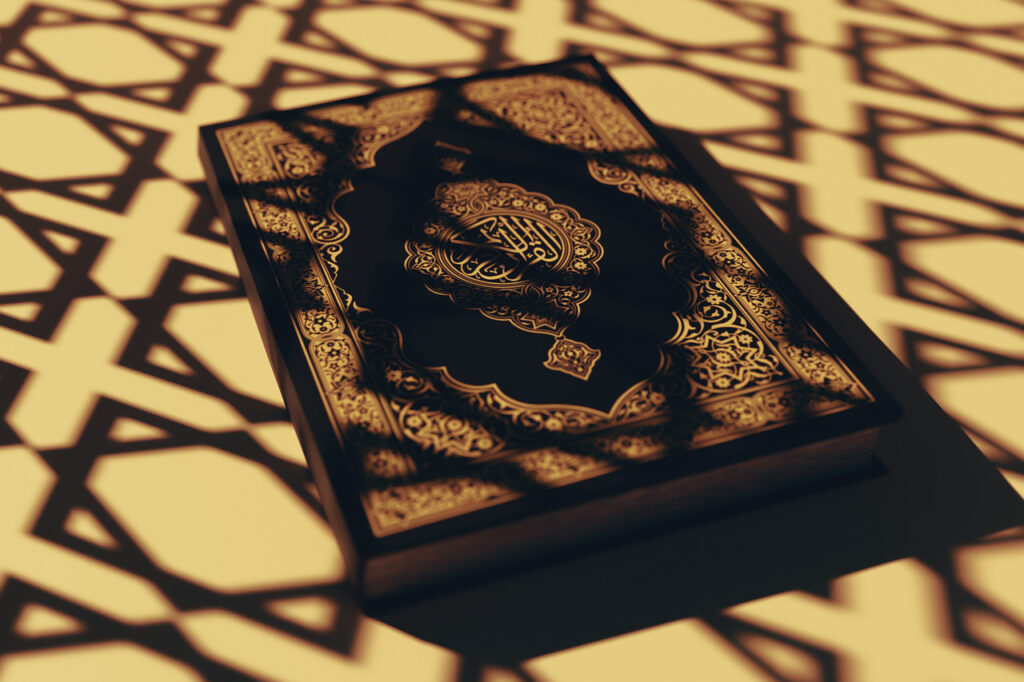 book, quran, scripture-8224121.jpg